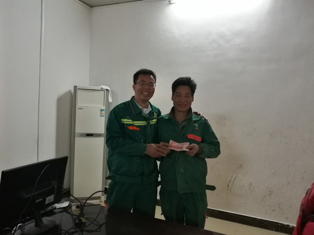 廠區(qū)優(yōu)秀員工獎勵 (2)_副本.jpg